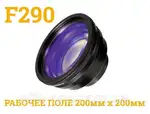 Offer photo