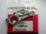 Offer photo