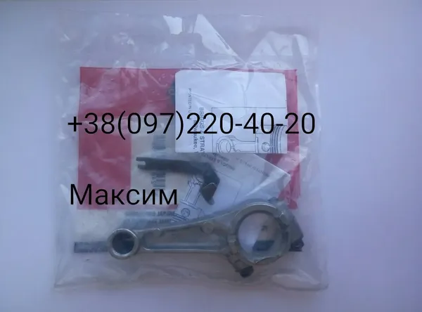 Offer photo