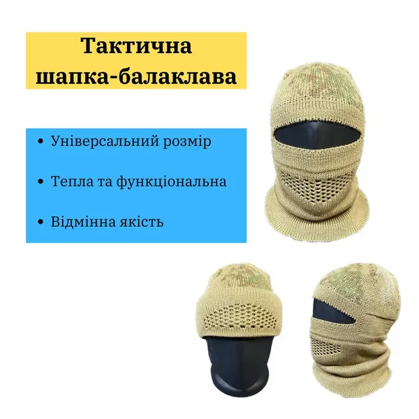 Offer photo