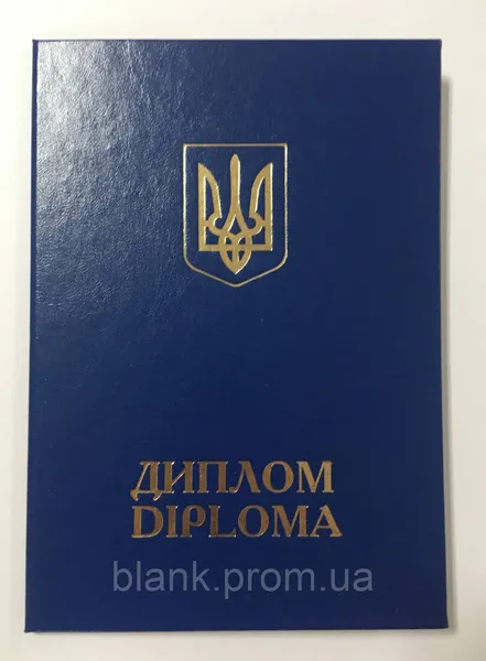 Offer photo