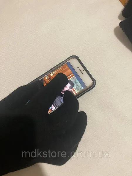 Offer photo