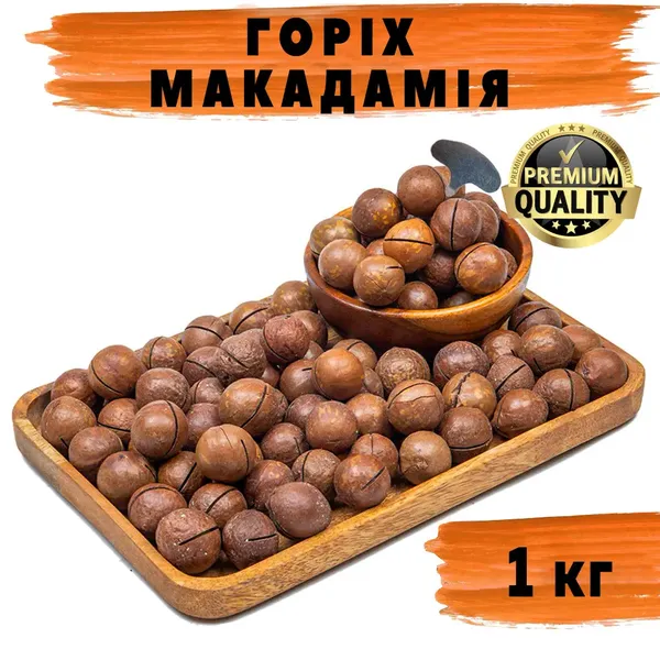 Offer photo