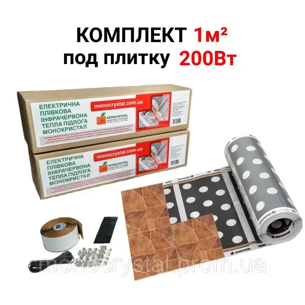 Offer photo