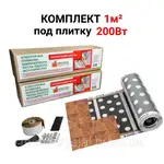 Offer photo