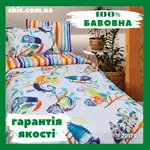 Offer photo