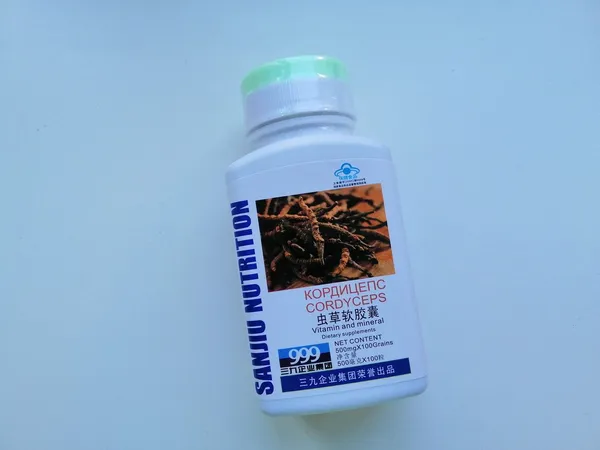 Offer photo