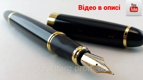 Offer photo