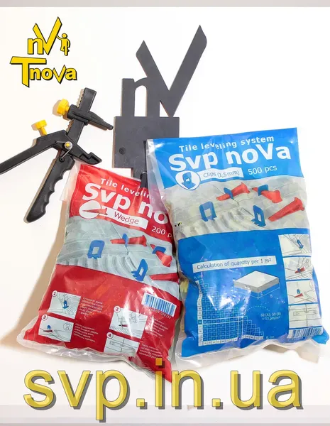 Offer photo