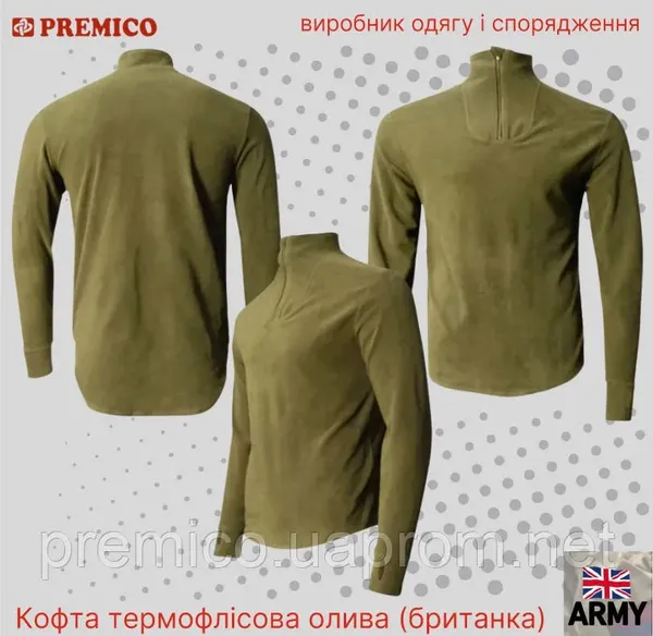 Offer photo