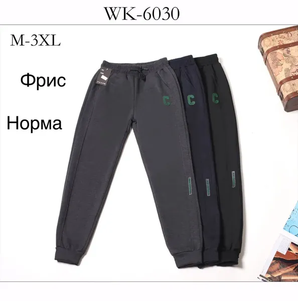 Offer photo