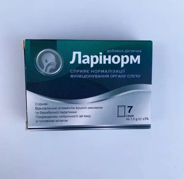 Offer photo