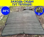 Offer photo
