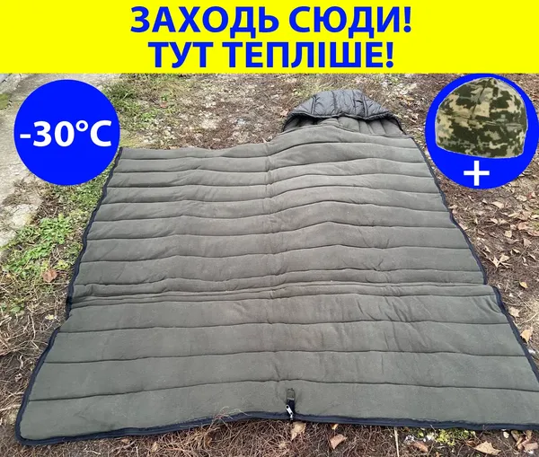 Offer photo