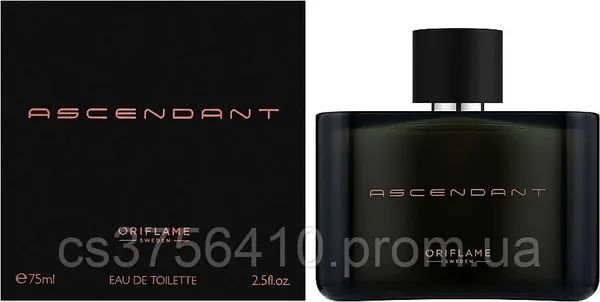 Offer photo