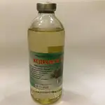 Offer photo