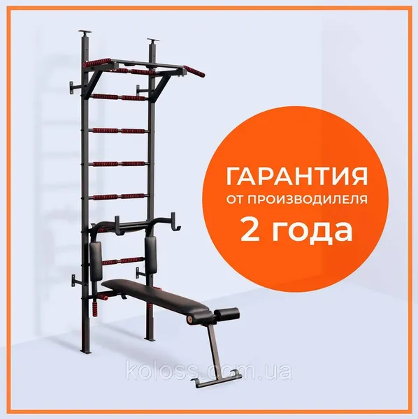 Offer photo