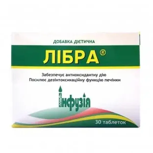 Offer photo