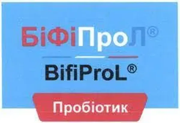 Offer photo