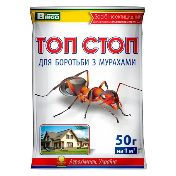 Offer photo