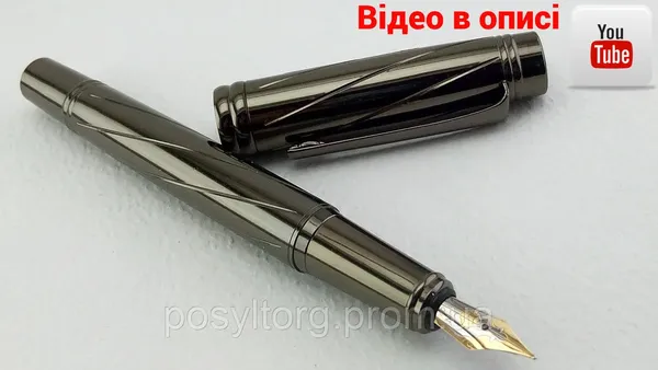 Offer photo