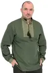 Offer photo