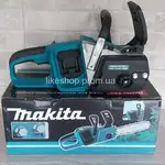 Offer photo