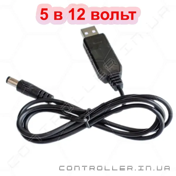 Offer photo