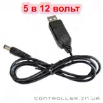 Offer photo