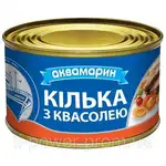 Offer photo