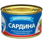 Offer photo