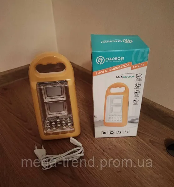 Offer photo