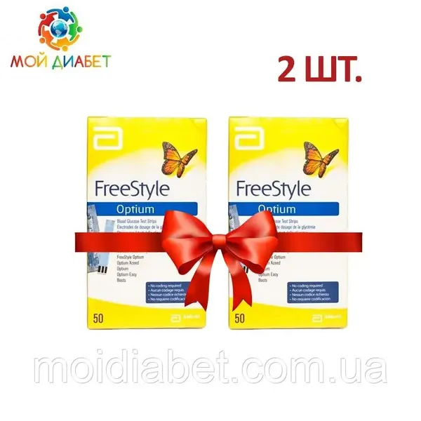 Offer photo