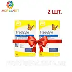 Offer photo