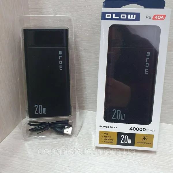 Offer photo