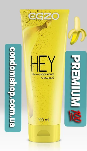 Offer photo