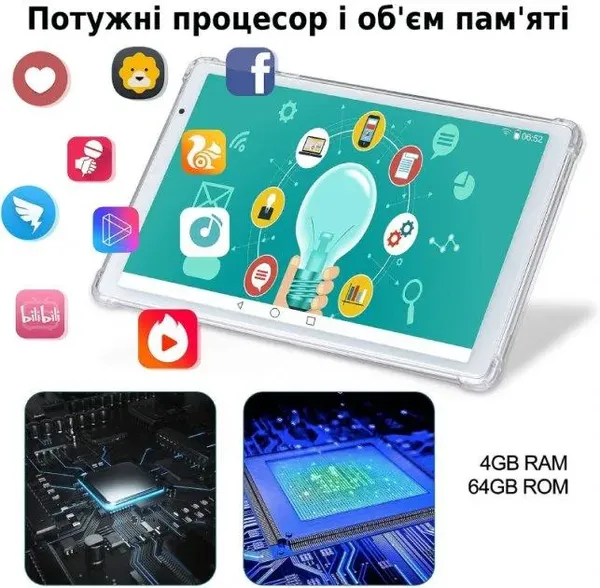 Offer photo