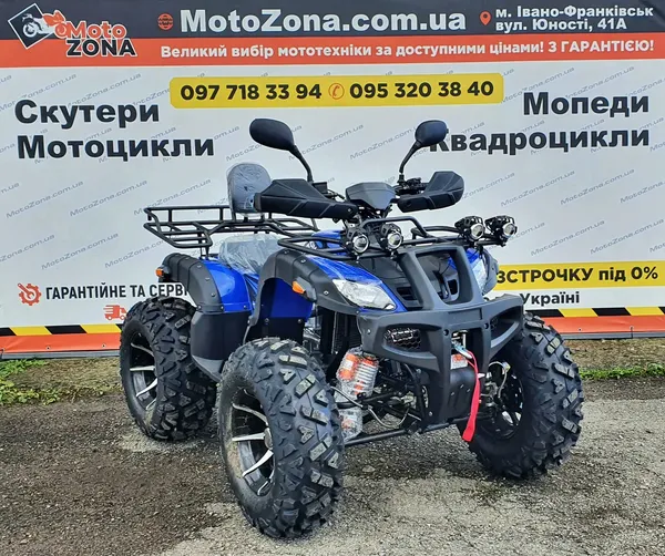 Offer photo