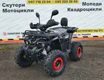 Offer photo