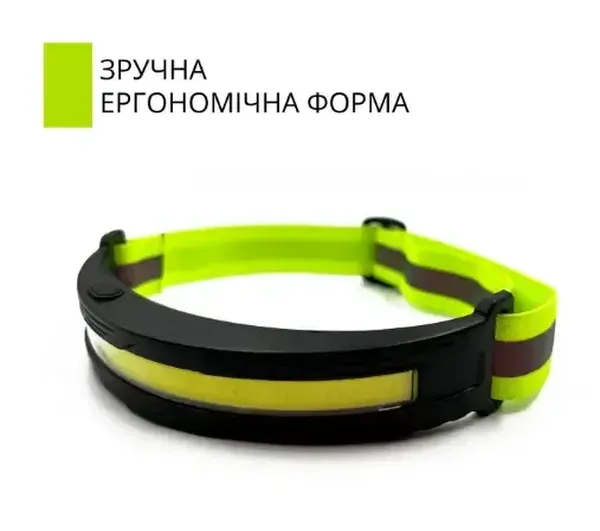 Offer photo