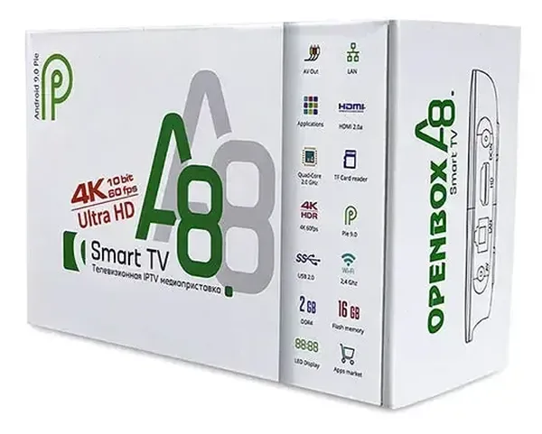 Offer photo