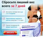 Offer photo