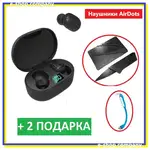 Offer photo