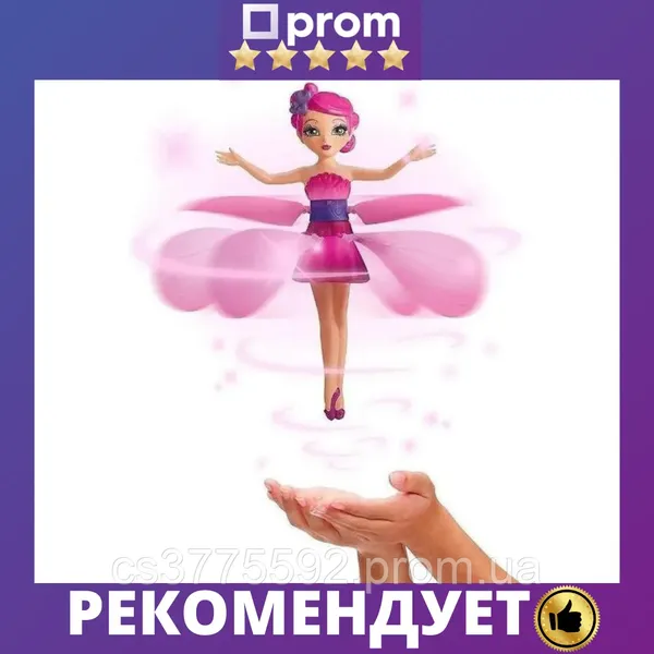 Offer photo
