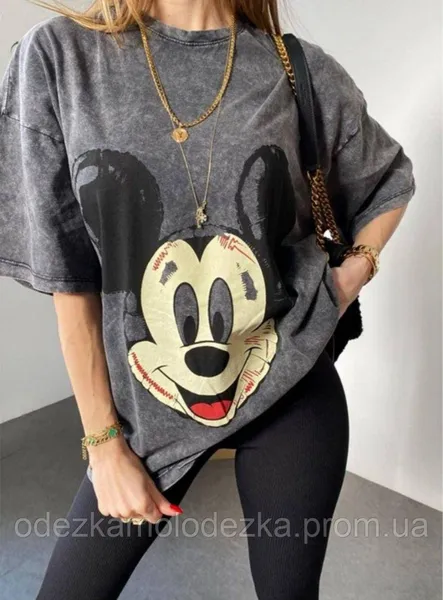 Offer photo