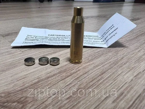 Offer photo
