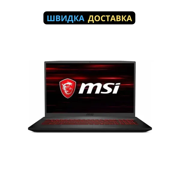 Offer photo