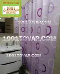 Offer photo