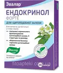 Offer photo