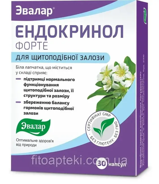 Offer photo